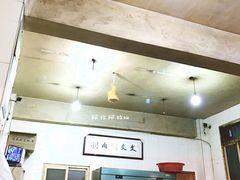 -文文烤肉(大皮院店)