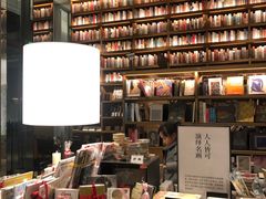-茑屋书店(天目里店)