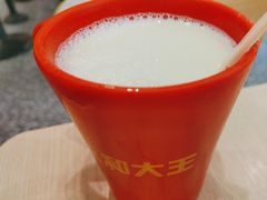 -永和大王(春日上新·白广店)