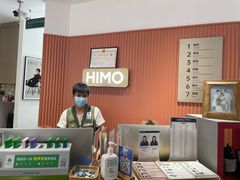 -海马体照相馆(深圳万象天地店)
