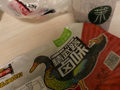 -精武路第一家(吉庆街店)