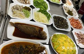On-site Vegetable Preparation