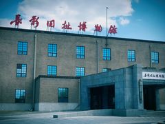 -长影旧址博物馆