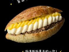 -中海环宇荟