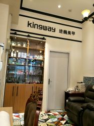 -进巍美甲美睫店