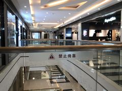 -家饰佳(宜山路店)