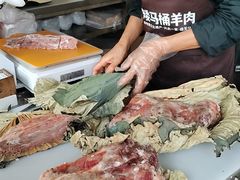 -东山矮马桶羊肉(太湖东山店)