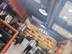 -眼镜烧烤(建设路店)