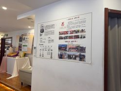 点击看大图 -梵茜儿·头道汤养生馆