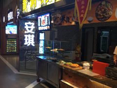 -清真·尼罗美食城(王府井生活广场店)