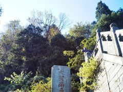 -武当山风景区