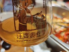 -汪爹爹武汉牛三鲜(朝外大街店)