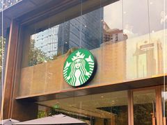 门面-星巴克臻选(南京艾尚天地店)