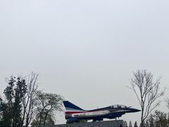 -成飞公园