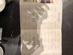 账单-领事馆19号中餐厅(厦门海景洲际酒店)