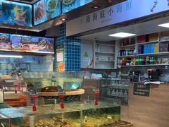 -南海底小海鲜·湘菜(鲁巷吴家湾店)