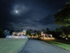 -富国岛翡翠湾 JW 万豪度假酒店