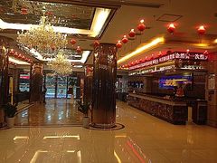 大堂-金茂皇朝商务会所KTV·夜总会(世茂广场店)