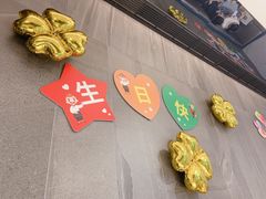 -海底捞火锅(长宁路龙之梦店)
