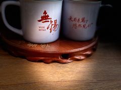 -蜜桃餐厅·伴山(湖滨商业街店)