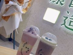 -宝珠奶酪(北京赛特+购物中心店)