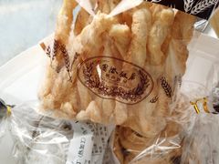 芝士条-国际饭店·帆声西饼屋(黄河路店)