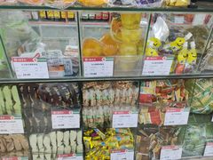 -北京稻香村(花市店)