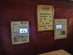 -逃脱反斗城沉浸剧情密室(北京路店)