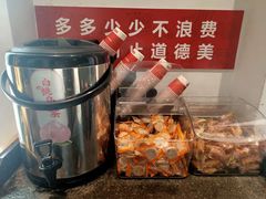 -湘阁里辣(沙井华润万家店)