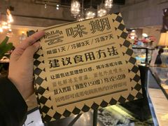 -Let's Taipei 非常烘焙(太古里店)