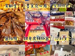 -长沙火车站(地铁站)