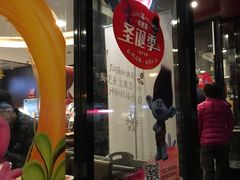 -肯德基(桐庐富春江店)