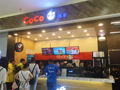 -CoCo都可(新太阳宫店)