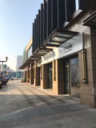 -Priscilla皮肤管理中心