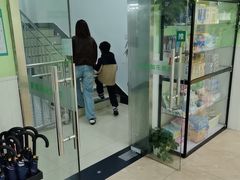 -学知乐教育·幼小衔接·小学科辅导(嘉定镇校区)