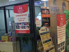 -童程童美·信息学竞赛·乐高机器人编程(长宁来福士校区)