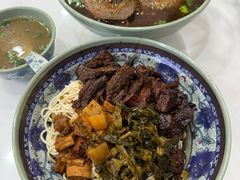 -旺泉餐饮店·清真牛肉面馆