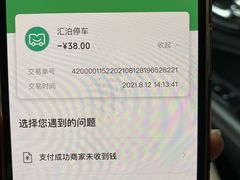 -VT101维多利广场