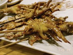 -木屋烧烤(岗顶二店)