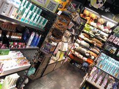 -酷乐潮玩(城西银泰城店)