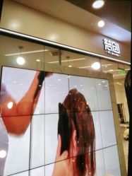 -梵创造型