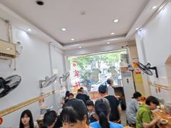 -百家缘(东门南路店)