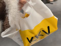 -KKV(武汉荟聚购物中心店)