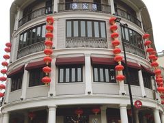 -汕头市小公园
