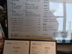 -来回·咖啡(钟村咖啡豆店)