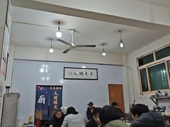 -文文烤肉(大皮院店)