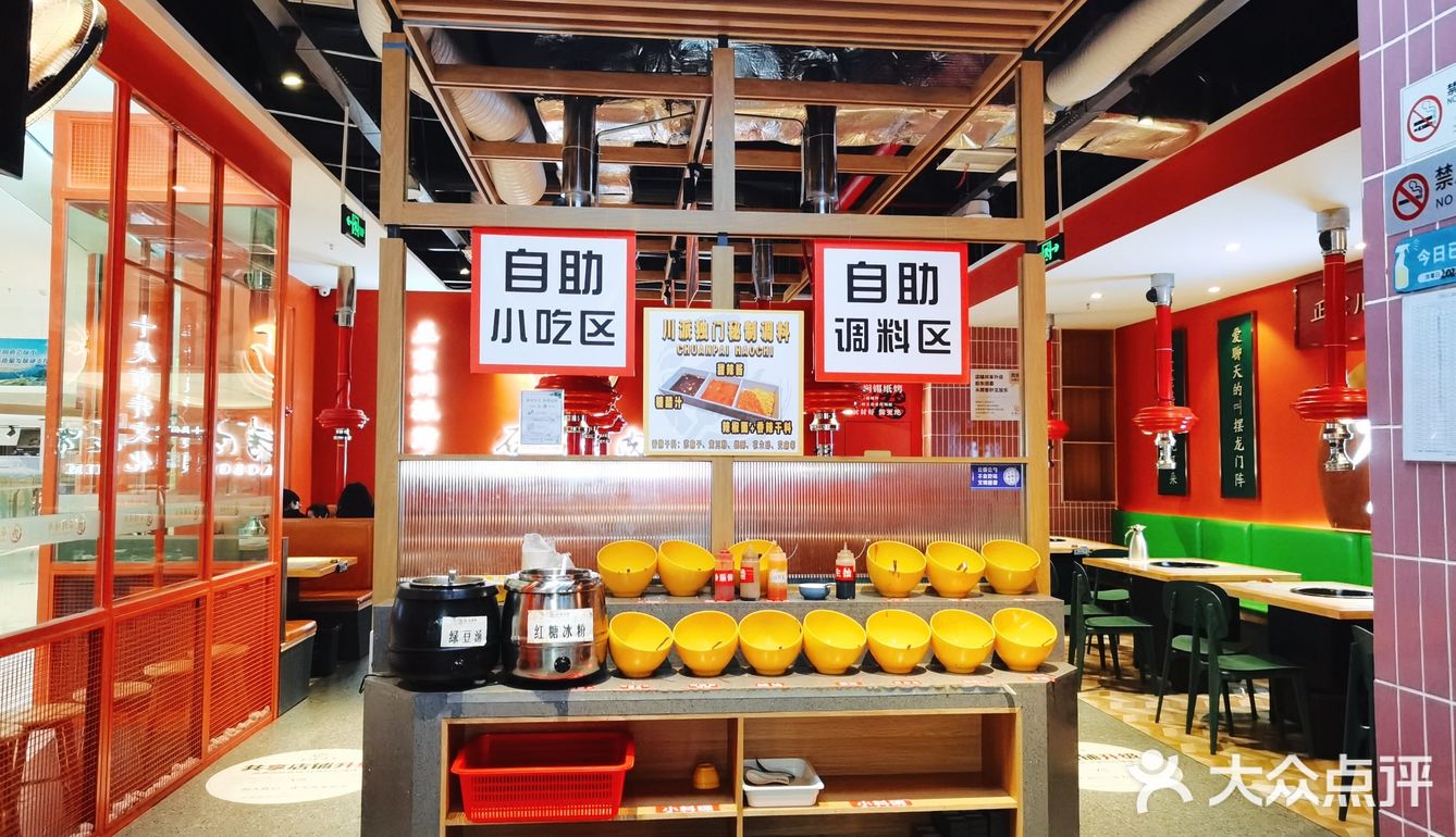 7点多到的还要等位，生意特别好，座无虚席