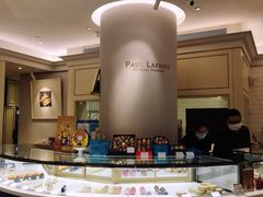 -PAUL LAFAYET 法式甜品(港汇广场店)