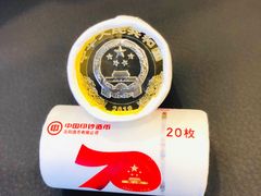 -中国建设银行(北京北蜂窝路支行)