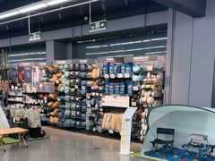 -迪卡侬(越秀公园店)